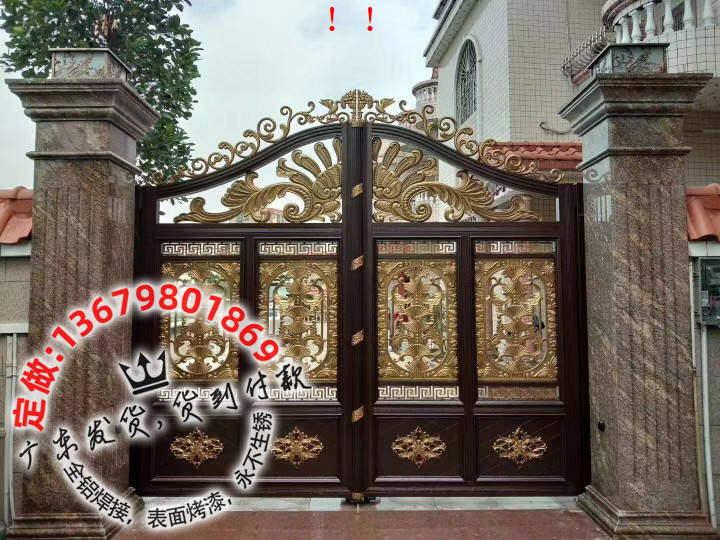 庭院大门，住宅大门，乡村大门，别墅大门，铝艺大门